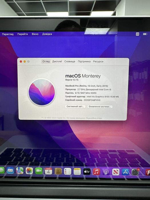 Гарантія • Macbook Pro 13” 2015(2017) I5 8Gb | 128Gb • Макбук Київ