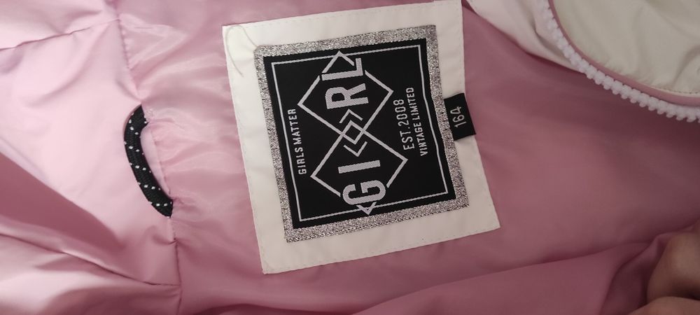 Продам дівчачу куртку нову