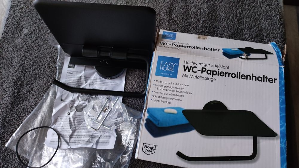 Держатель для туалетной бумаги