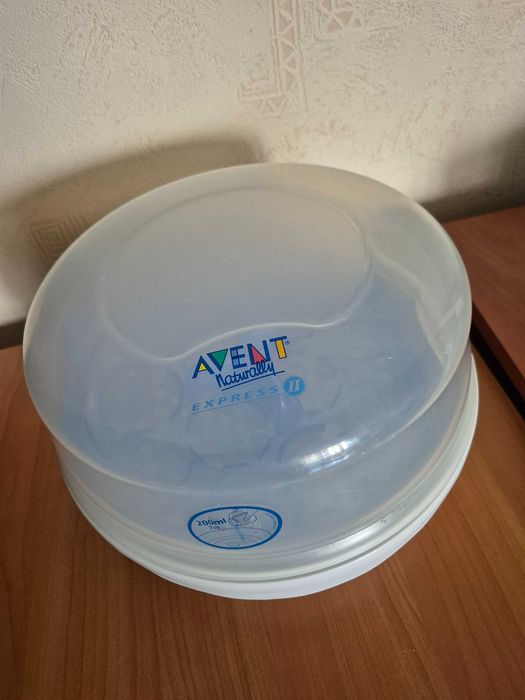 Стерелізатор для бутилочок Avenet