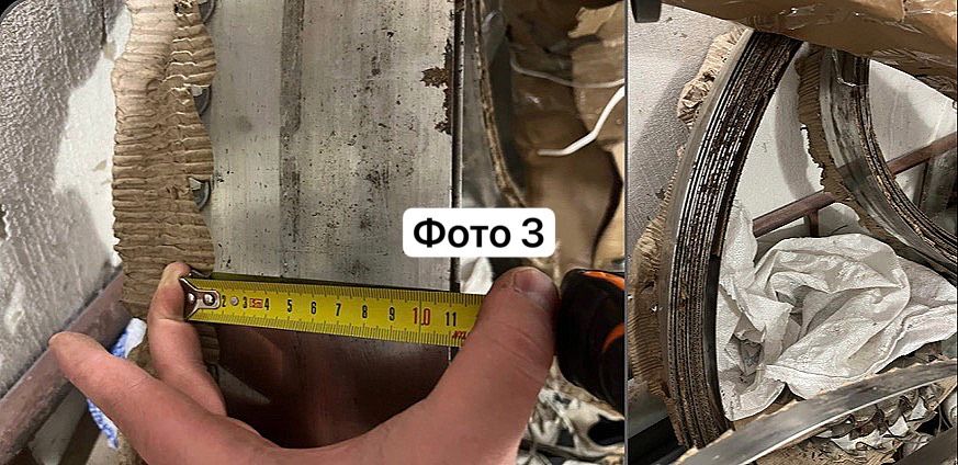 Стрічкові пилки для пилорами