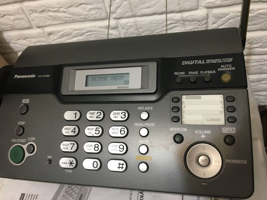 Телефон-факс - Panasonic KX-FC966UA з DECT-трубкою стаціонарний