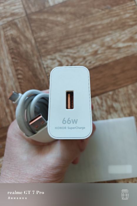 Зарядное устройство Xiaomi 67W, Honor 66W