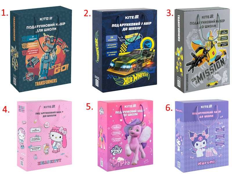 Подарунковий набір для школи на вибір: Transformers/Hello Kitty/Hot Wheels/My Little Pony/Kuromi/Transformers1