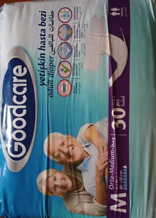 Підгузки для дорослих р.М