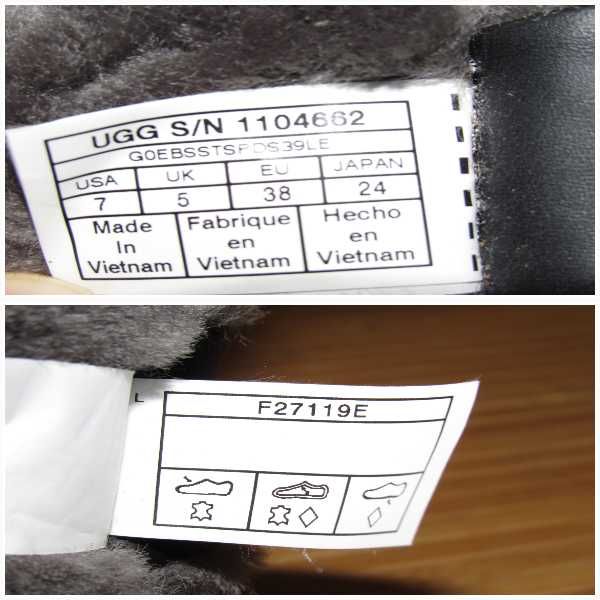 Шльопанці UGG Fuzz Yeah Slippers; EUR-38; ус-ка: 24см
