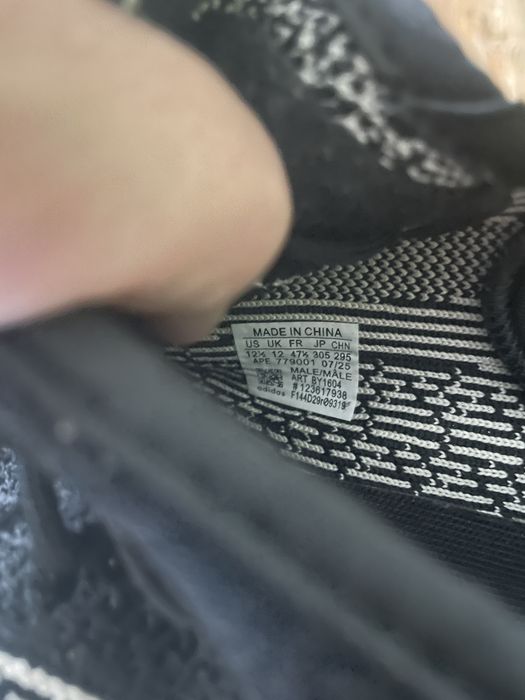 кросівки adidas Yeezy Boost 350 V2 Oreo