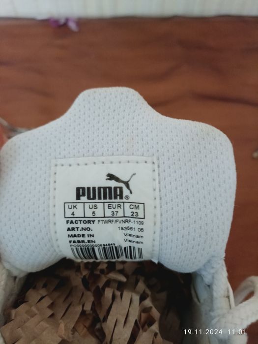 Кроссовки  Puma женские