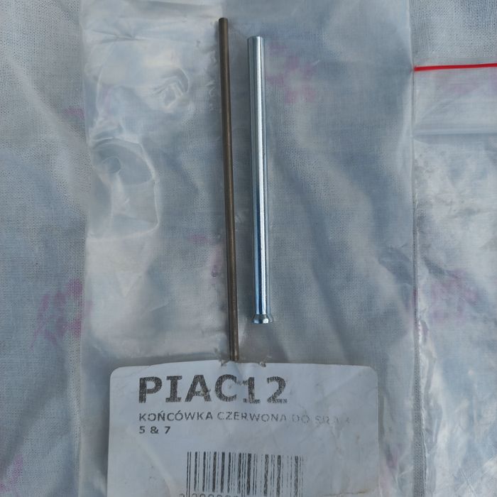 Продам запчастини на велосипед