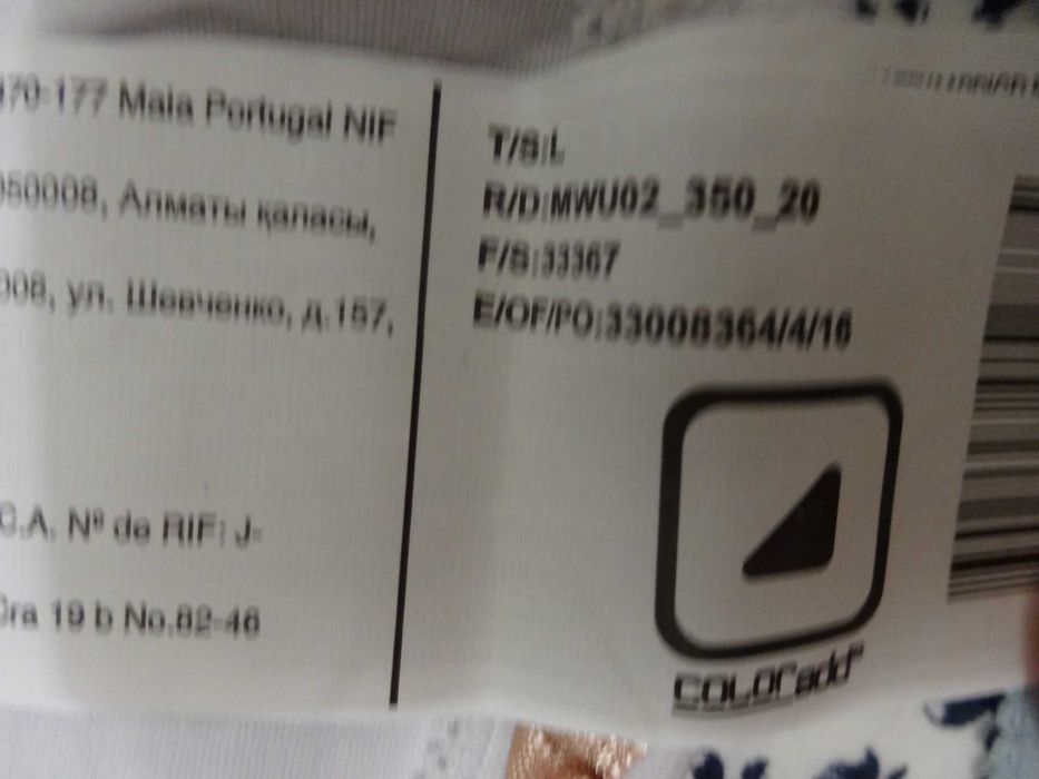 Conjunto Cuecas MO Senhora Tamanho L - 15 unidades