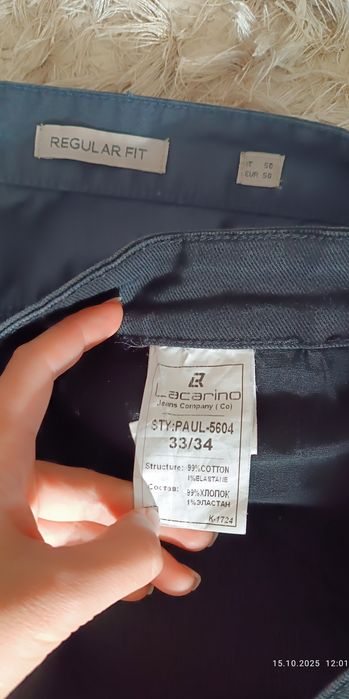 Чоловічі джинси на 48-50 р.