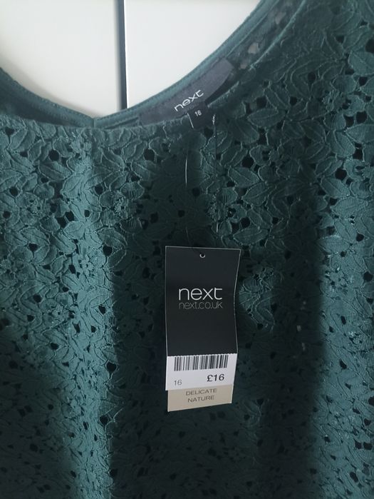 Гіпюрова блуза смарагдового кольру next  m-L