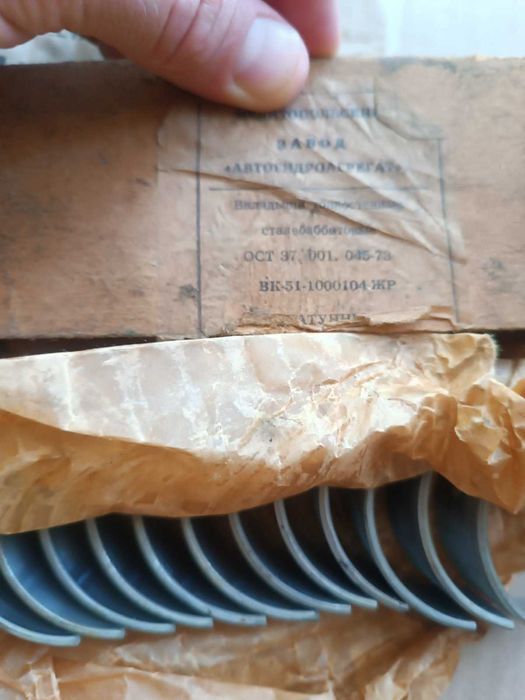 шатунні вкладиші ГАЗ 51, ГАЗ 52 САЗ-3503 САЗ-3504 ЛЗА 4014 ЛЗА 4043М