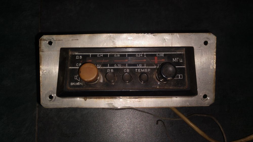 ИЛГА 320 АВТО радиоприёмник СССР автомобильный магнитола радио ВАЗ ГАЗ