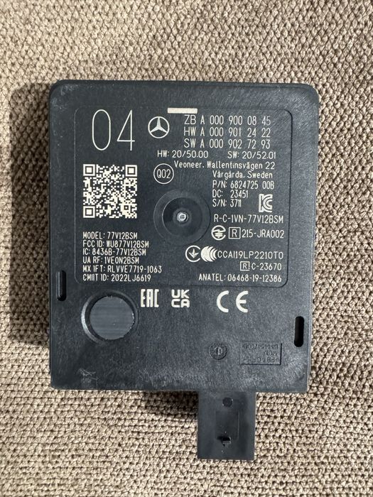 Mercedes радарний датчик дистанціі А0009000845