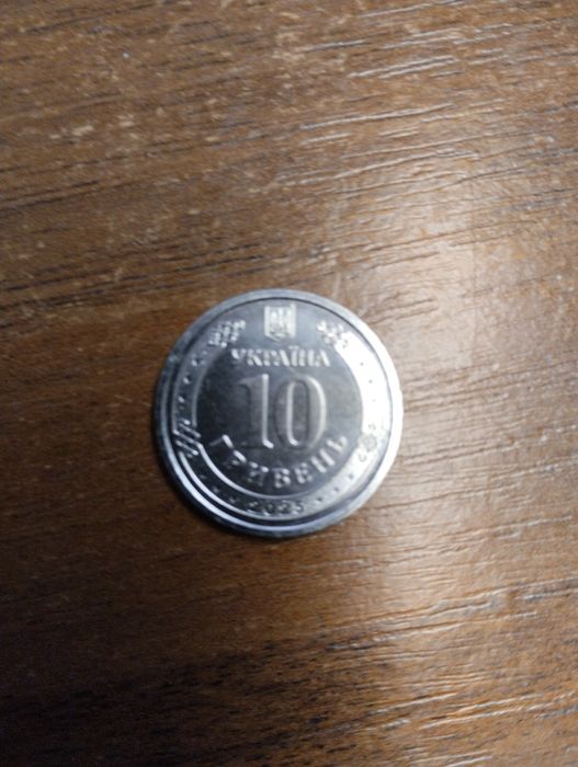 Продам Колекційну монету!!!