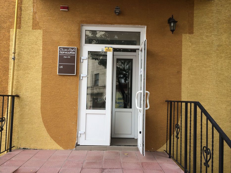 Офісне приміщення