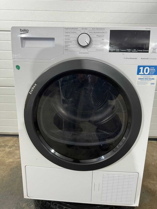 Сушильна машина для одягу BEKO DE8544RX2