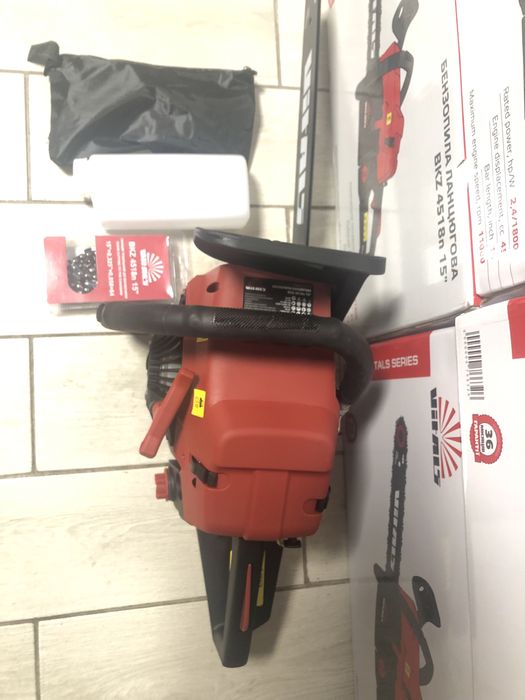 Бензопила цепная Vitals BKZ 4518n 15"