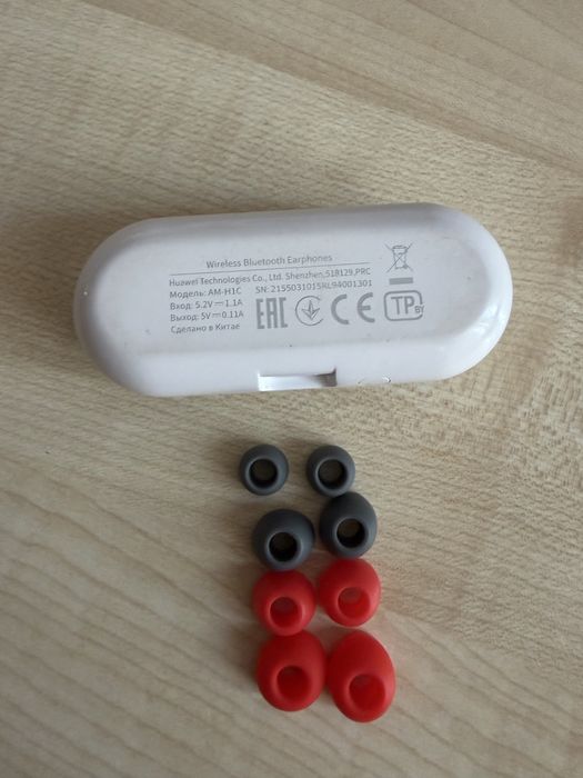 Наушники Honor AM-H1C безпровідні