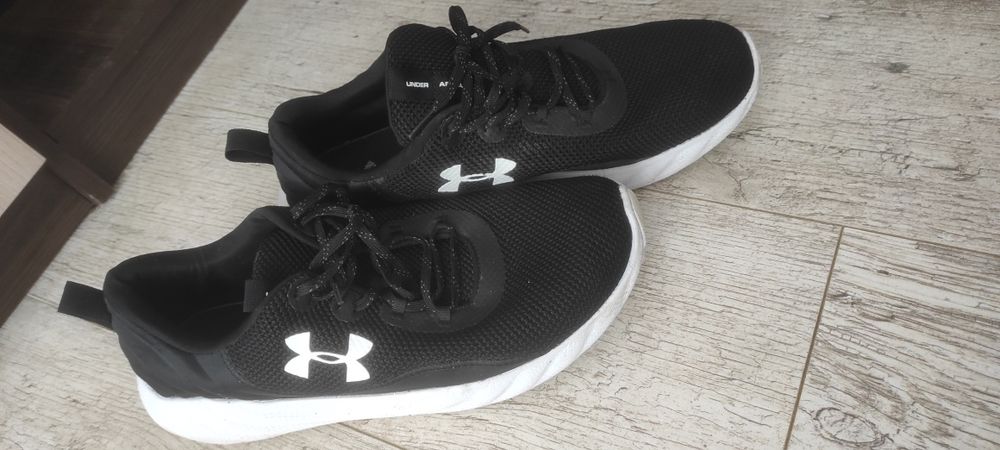 Buty adidas Under Armour