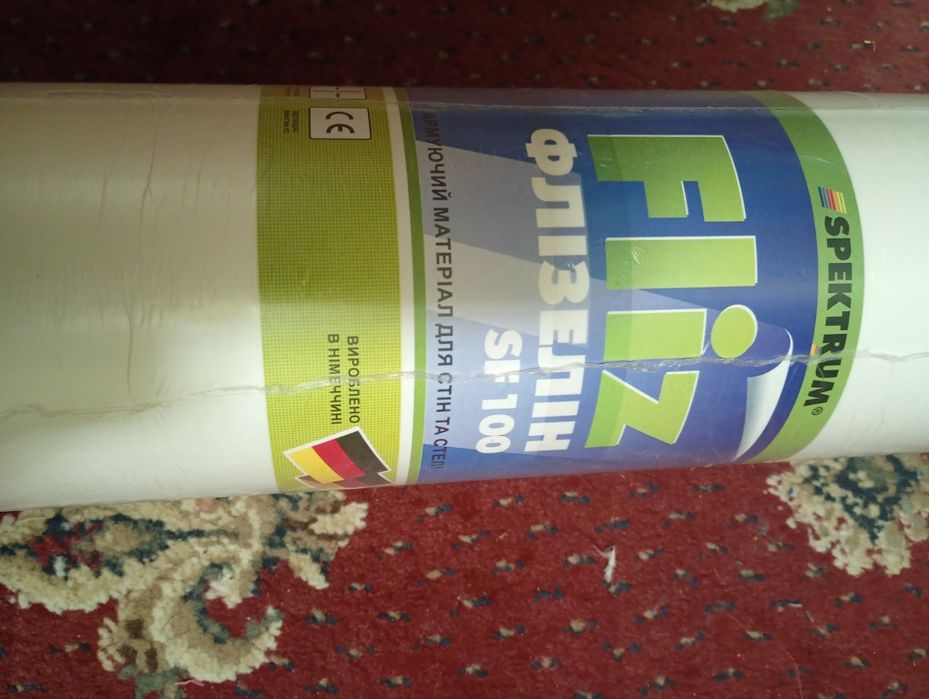 Флізелін для малярних робіт