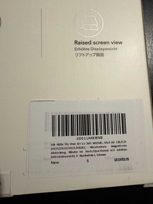 ESR Shift Ipad Air 11' 2025 (M3/M2) 7/6/5/4 (2025/2024/2022/2020)
