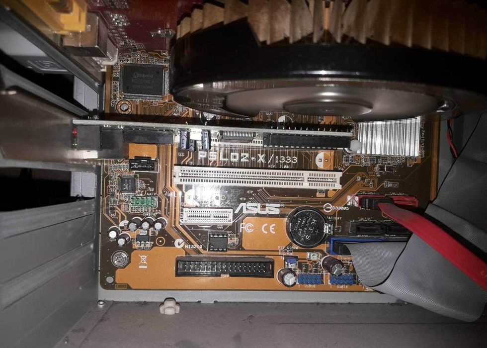 Продам монітор 23"