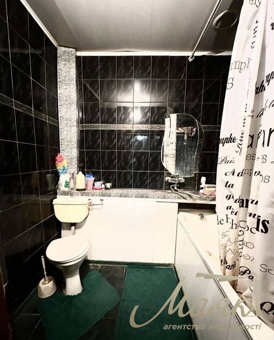 Ціну знижено! Продаж будинку в селі Богатирівка