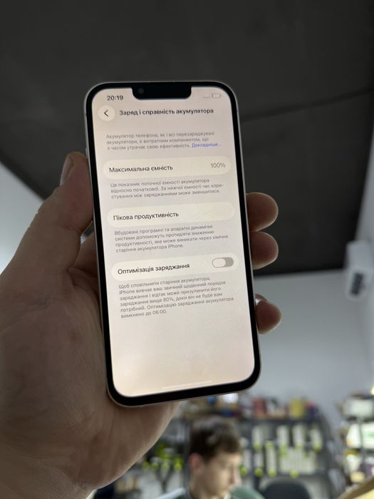 Apple iphone 13 128 gb білий айфон 100%