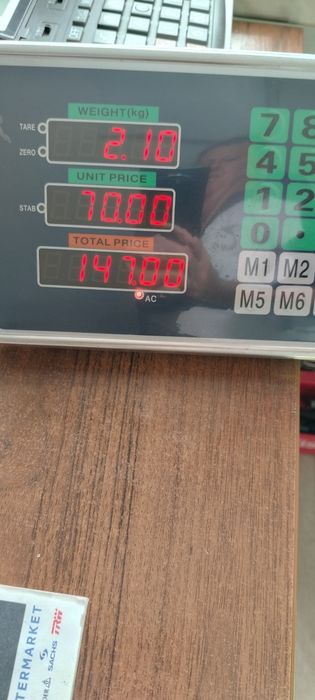 Waga bezprzewodowa platformowa 300 kg