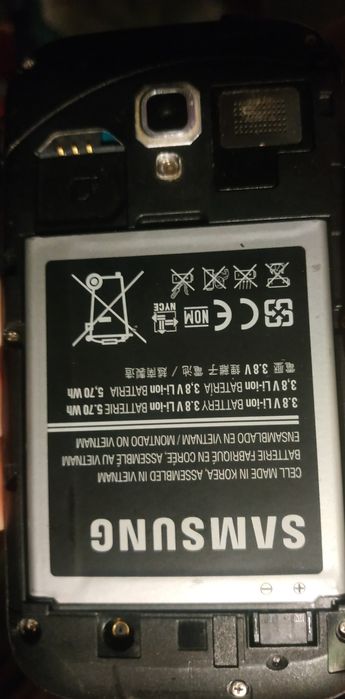 Samsung Galaxy ace 4 GT-18160 nie włącza się