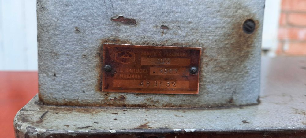 Продам промислову швейну машину  1022