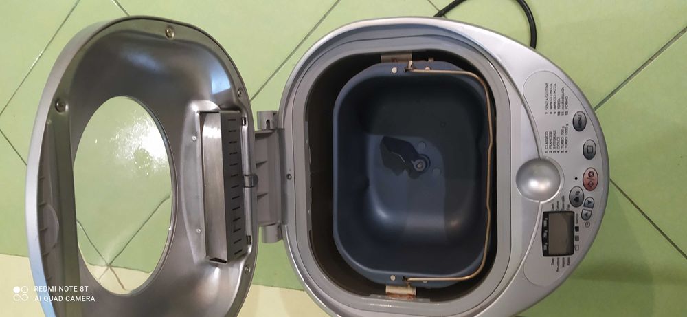Хлебопечь DELONGHI BDM 755