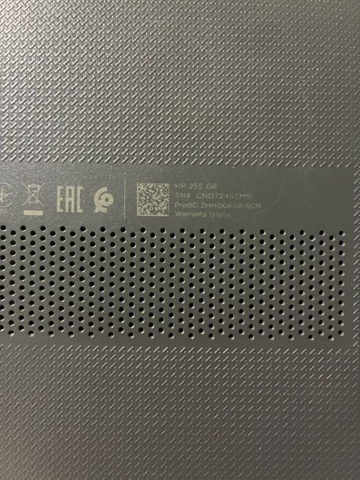 Ноутбук HP 255 g6 (8 гб оперативка, SSD)