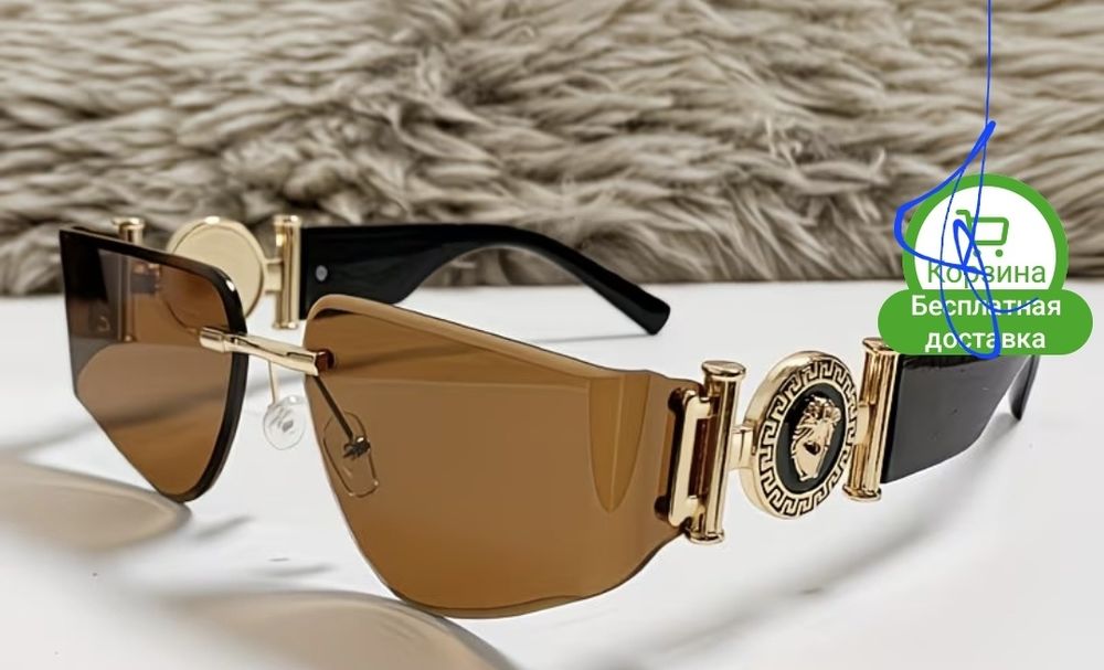 Солнцезащитные очки Versace
