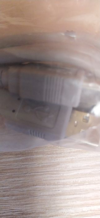 Kabel USB do drukarki nowy