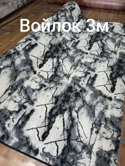 Войлочна доріжка/килим/на відріз/Доставка 1-2 дні,Дешево!!!