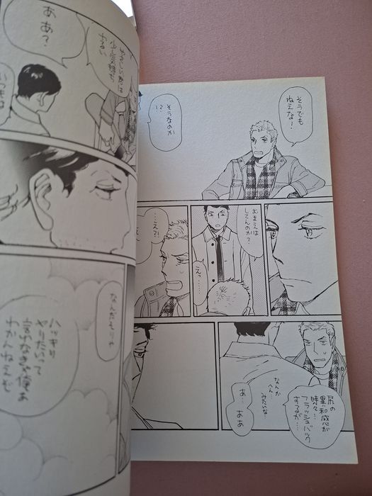 Supernatural (sobrenatural) Dean e castiel doujinshi