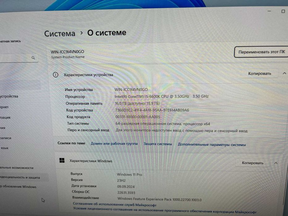 Потужний Intel Core I5 4670K+16Gb + SSD, Win11+прогі, SLIM, Швидкий