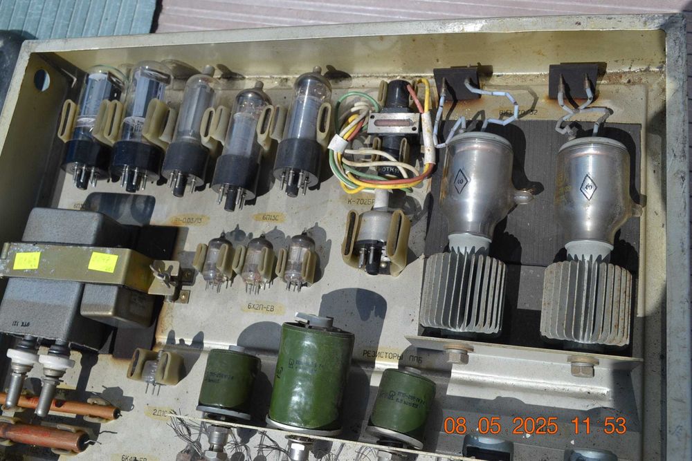 Miniaturowe lampy elektroniczne 6S31B 2 szt NOS