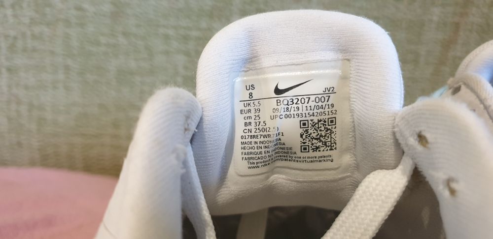 Кросівки Nike Revolutio 5