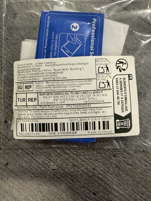 Захисне скло на Apple Watch 1/2/3 38mm.