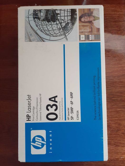 Лазерний картридж HP 03A (C3903A)