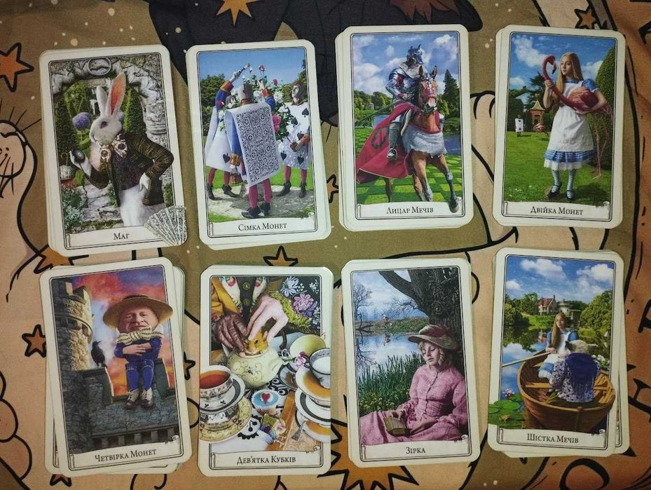 Таро з власної колекції, Mystic Silk, Taromance, 12х7,  стан нових, укр та англ