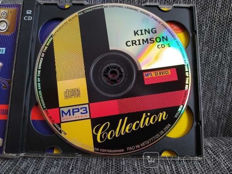 Весь King Crimson & Cenesis. Два двойных CD MP3 диска.