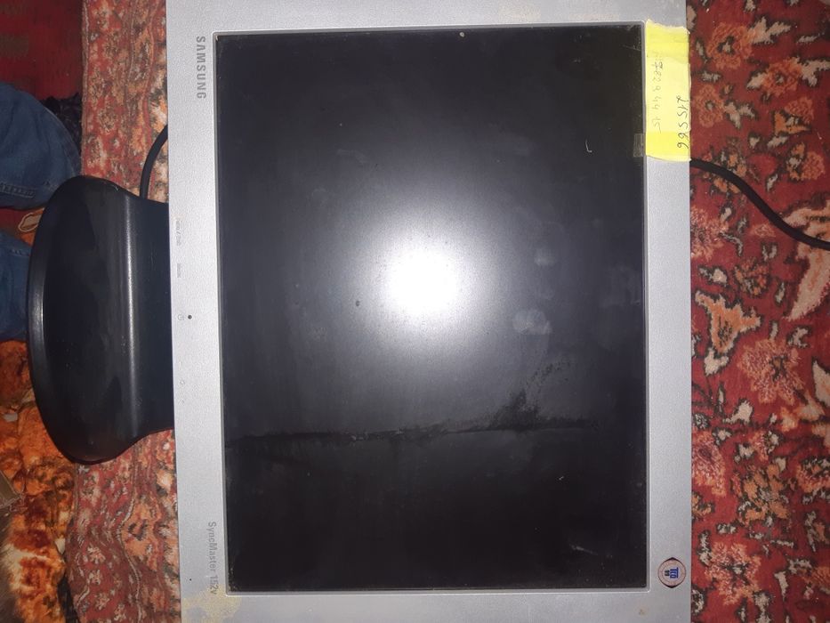 Комп'ютер. Монітор. Клавіатура.