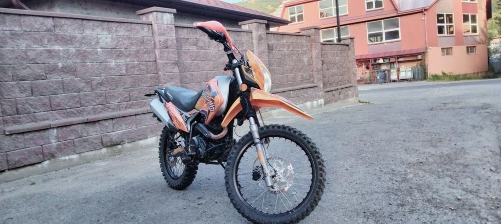 Геон Х-Road pro250