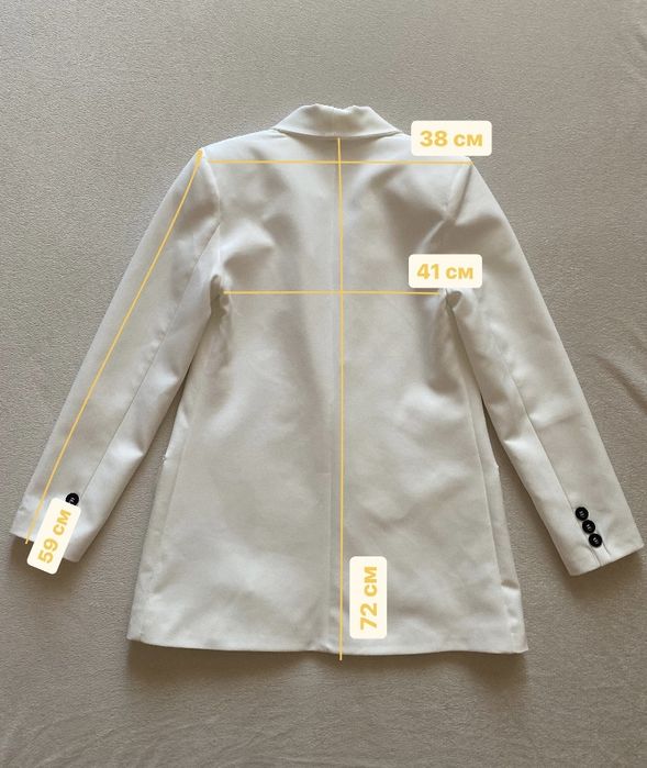 Піджак білий