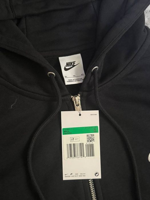 Продам чоловіче оригінальне худі  NIKE
